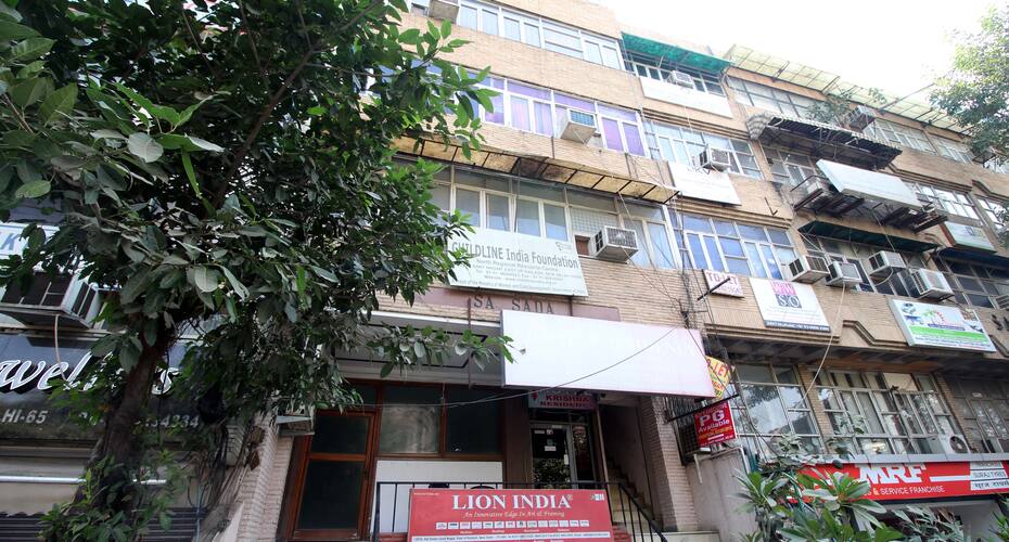 Hotel Krishna Residency, New Delhi 1